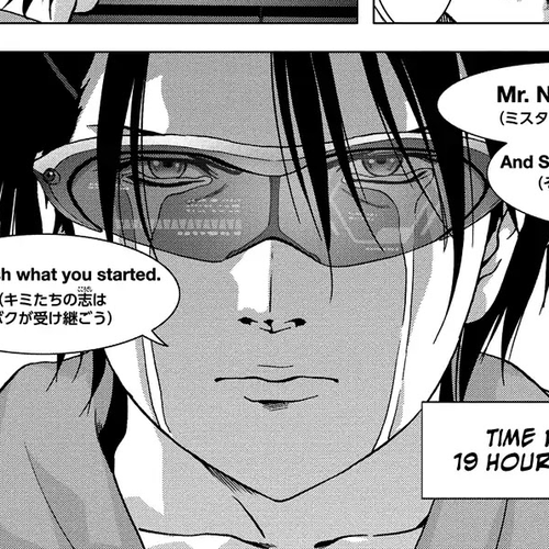 Btooom! Chapter 89: Counterattack Begins cover