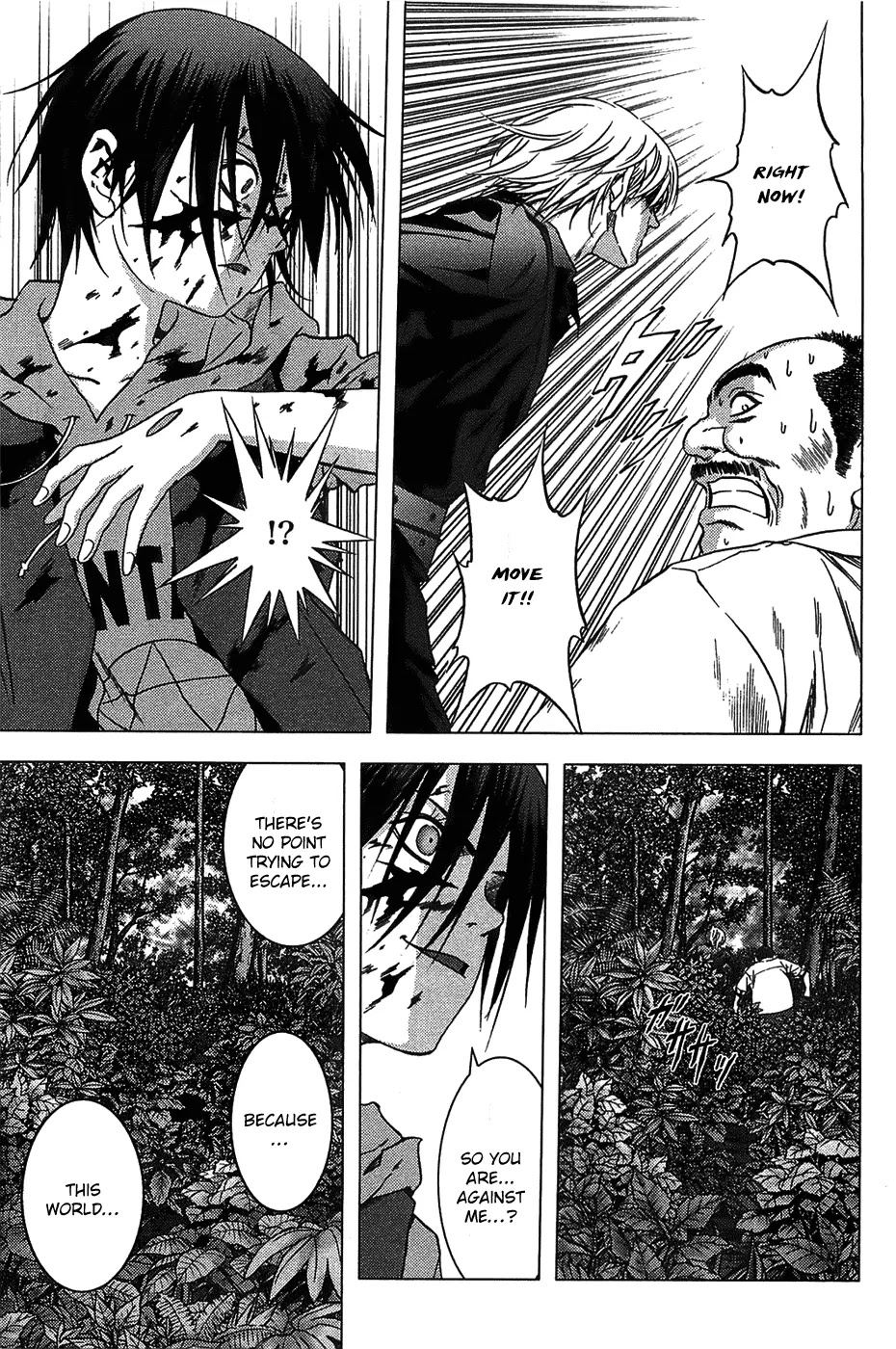 Btooom! Chapter 9 page 16 - Chapter 9: World Ranker