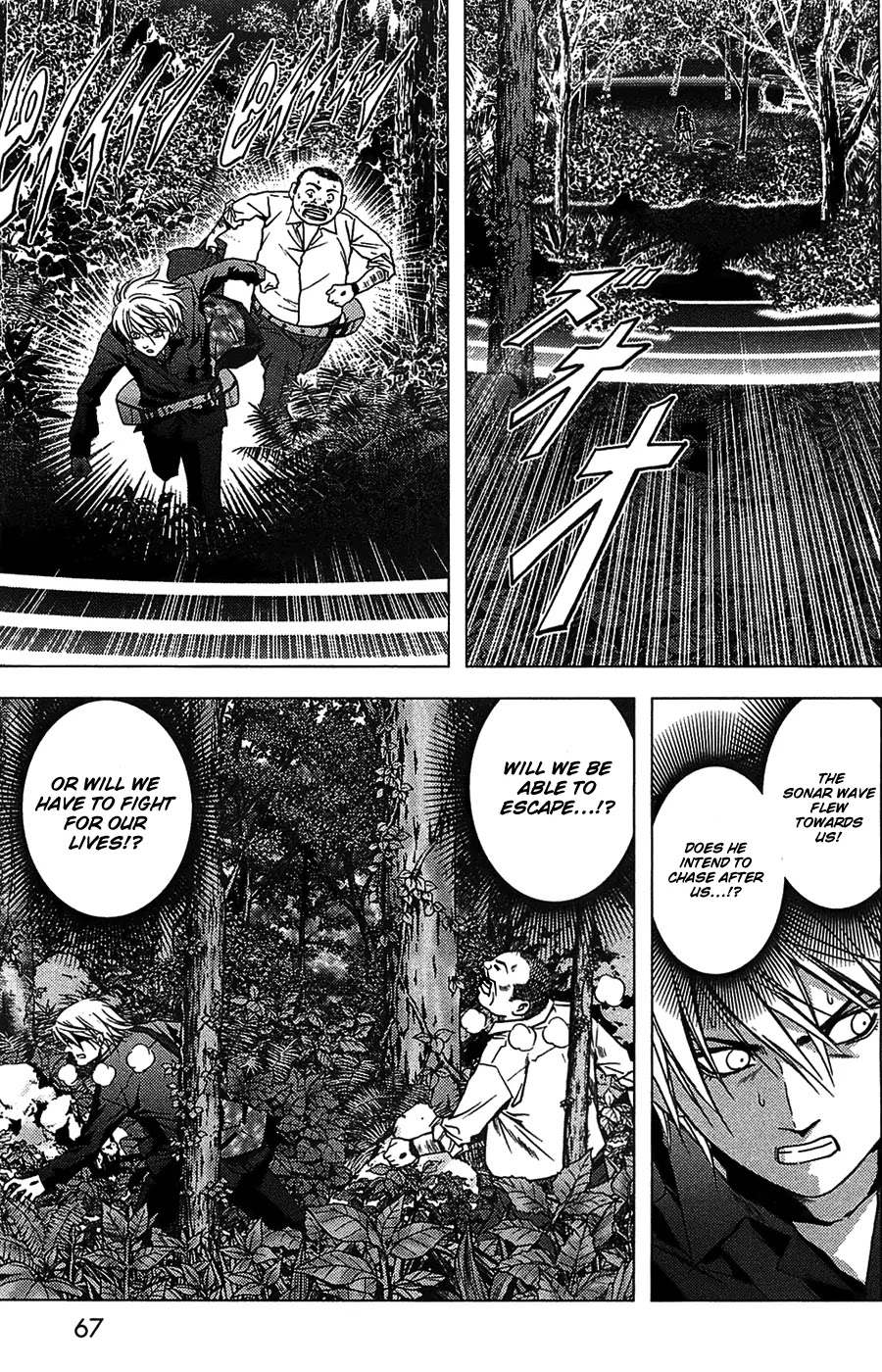 Btooom! Chapter 9 page 18 - Chapter 9: World Ranker
