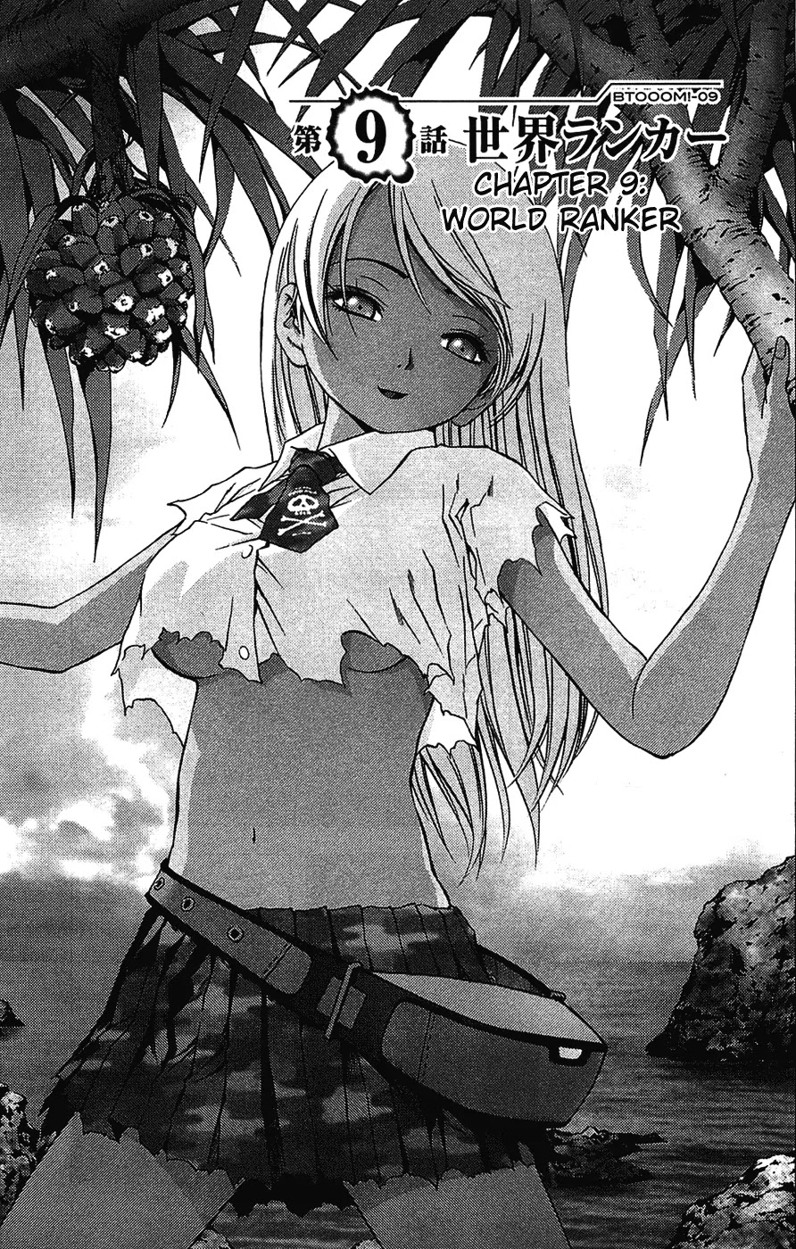 Btooom! Chapter 9 page 2 - Chapter 9: World Ranker