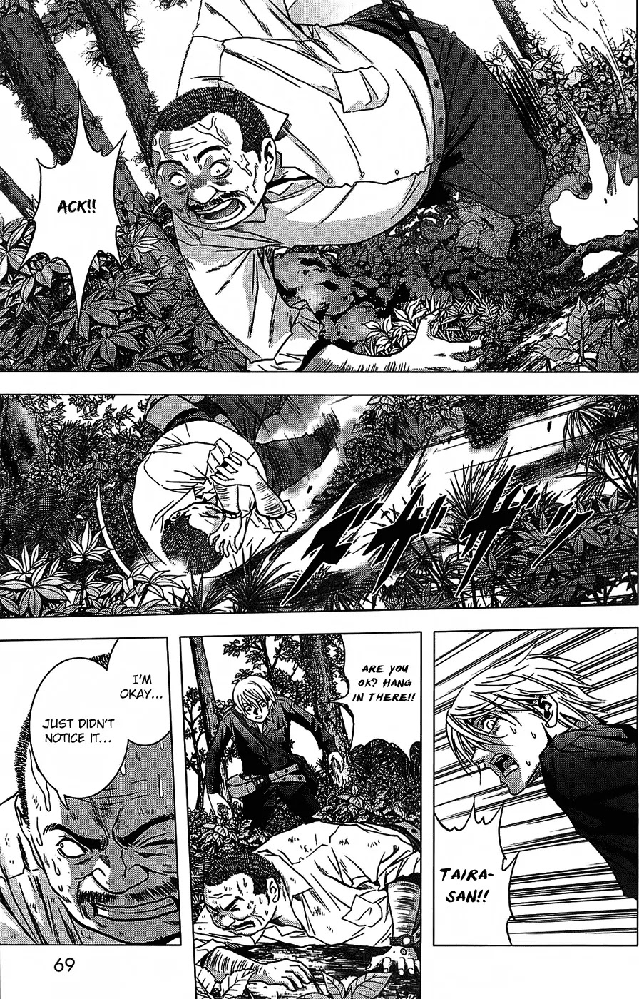 Btooom! Chapter 9 page 20 - Chapter 9: World Ranker