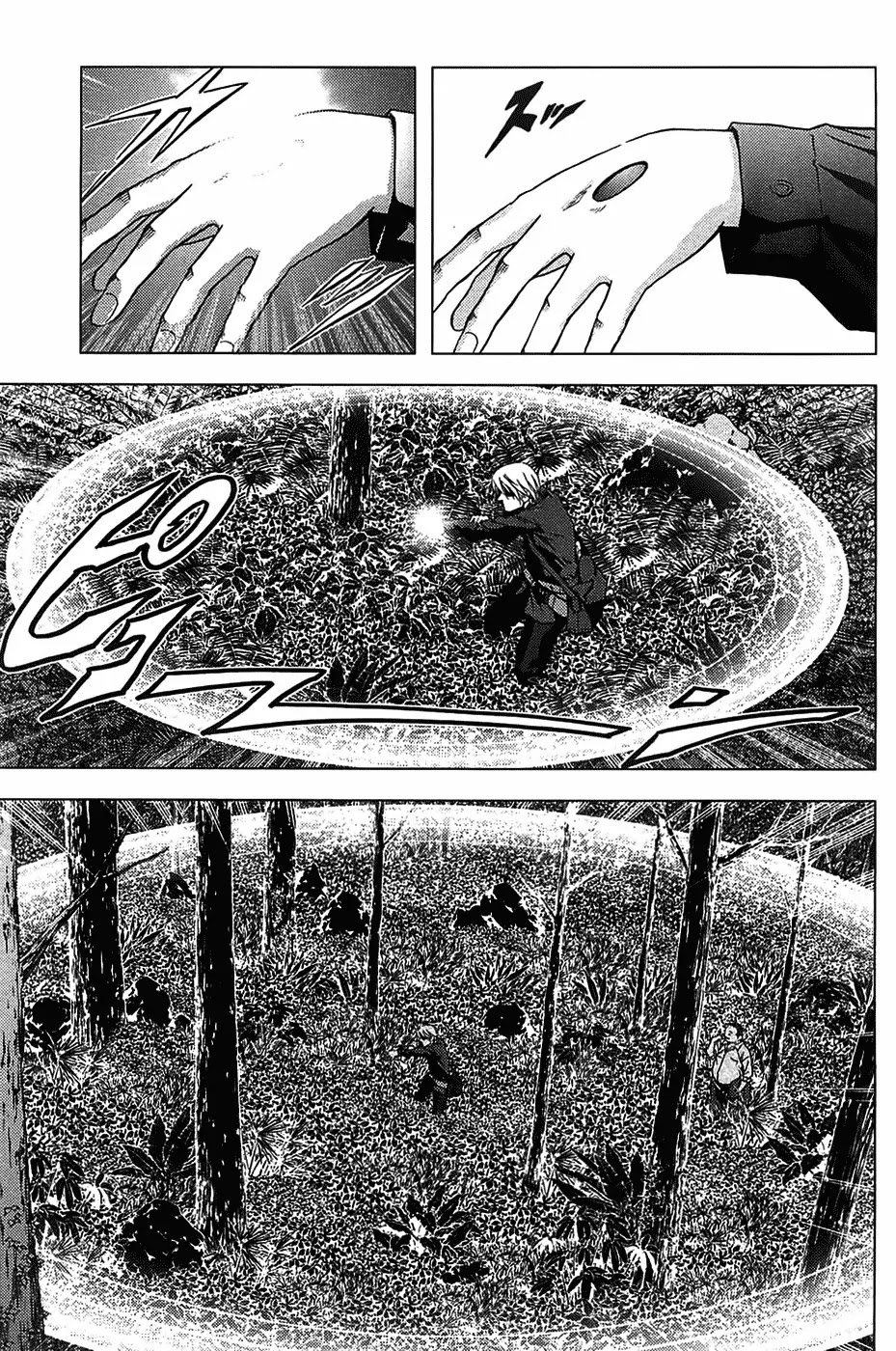 Btooom! Chapter 9 page 4 - Chapter 9: World Ranker