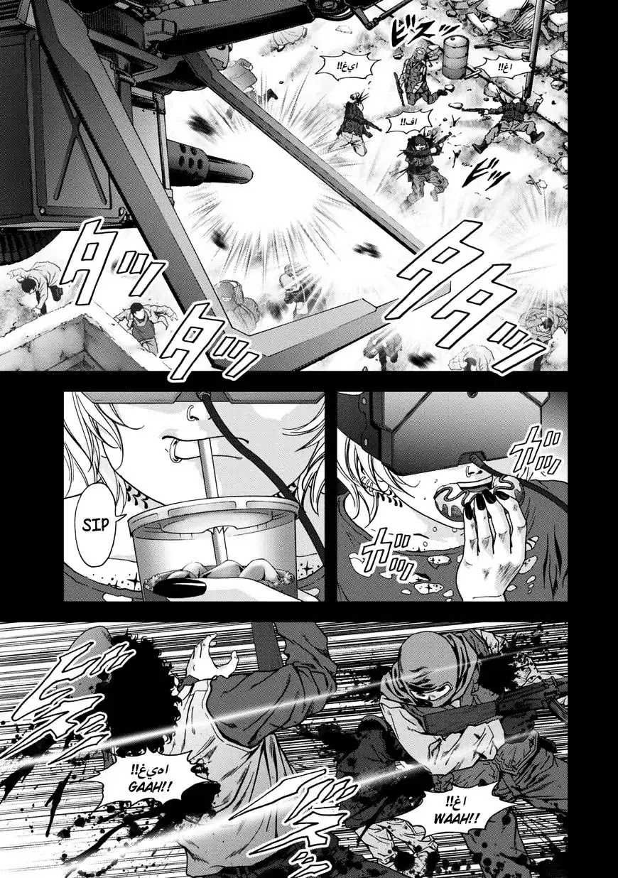Btooom! Chapter 90 page 18 - Chapter 90: Shabiella Francisca