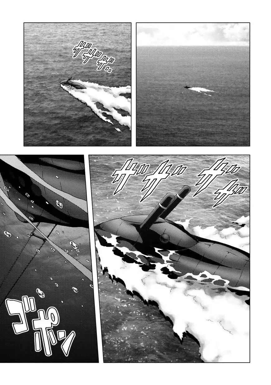 Btooom! Chapter 90 page 48 - Chapter 90: Shabiella Francisca