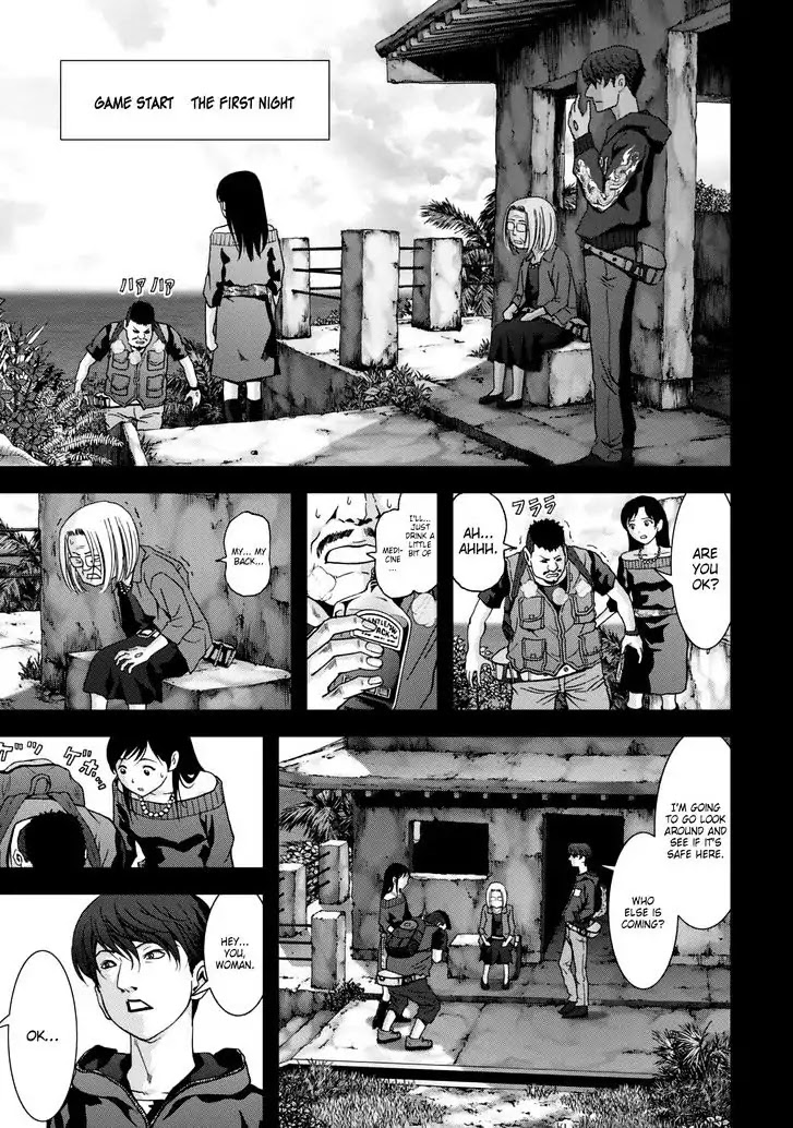 Btooom! Chapter 91 page 28 - Chapter 91: Grim Reaper