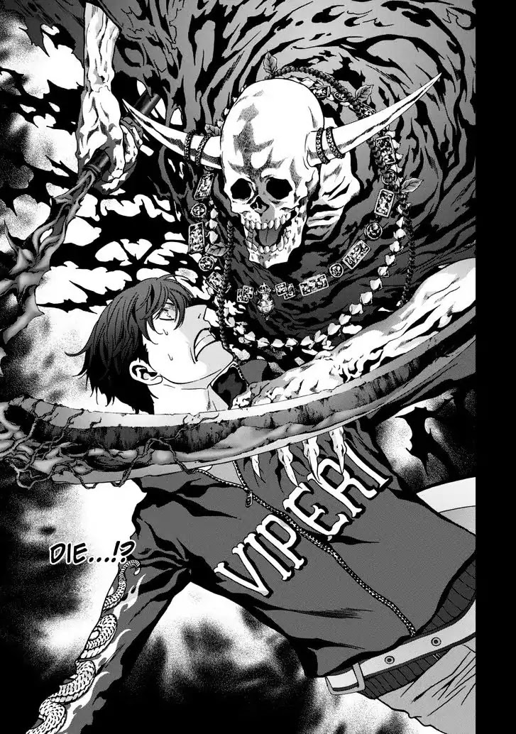 Btooom! Chapter 91 page 34 - Chapter 91: Grim Reaper