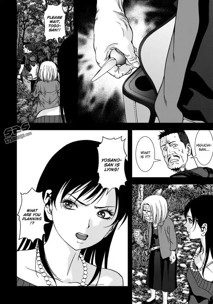 Btooom! Chapter 91 page 39 - Chapter 91: Grim Reaper