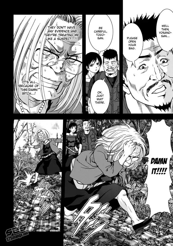 Btooom! Chapter 91 page 41 - Chapter 91: Grim Reaper