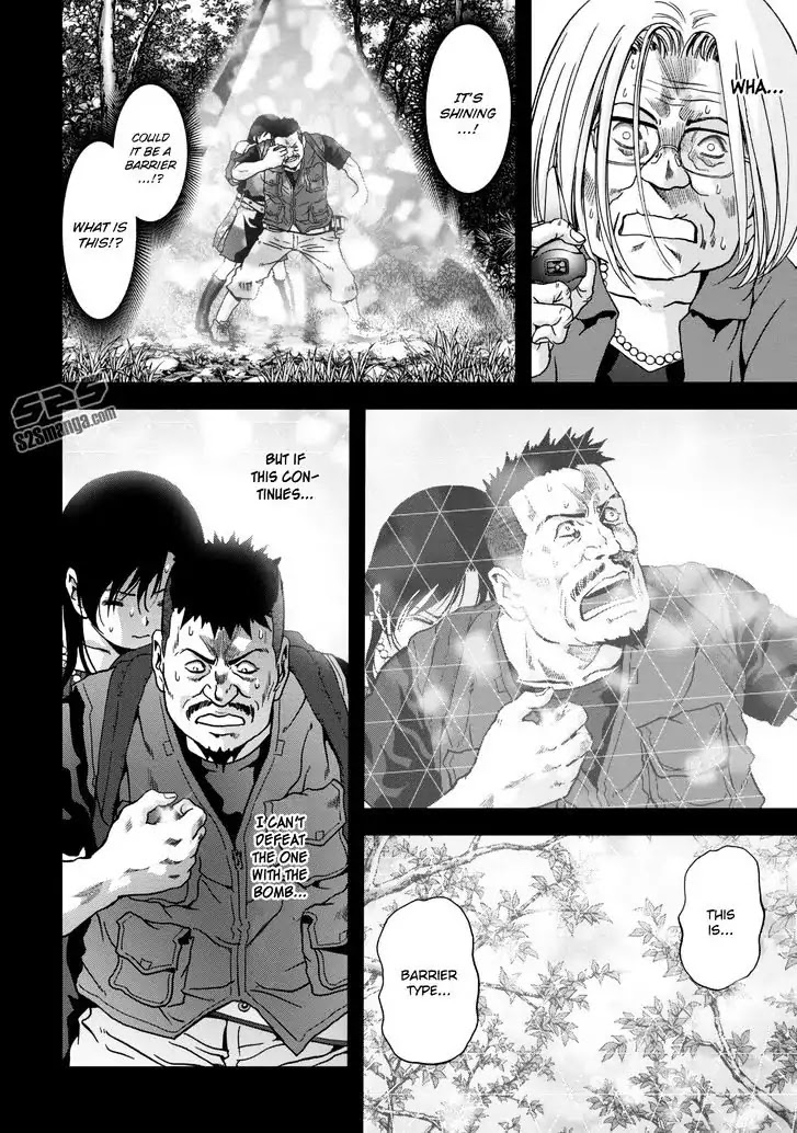 Btooom! Chapter 91 page 43 - Chapter 91: Grim Reaper