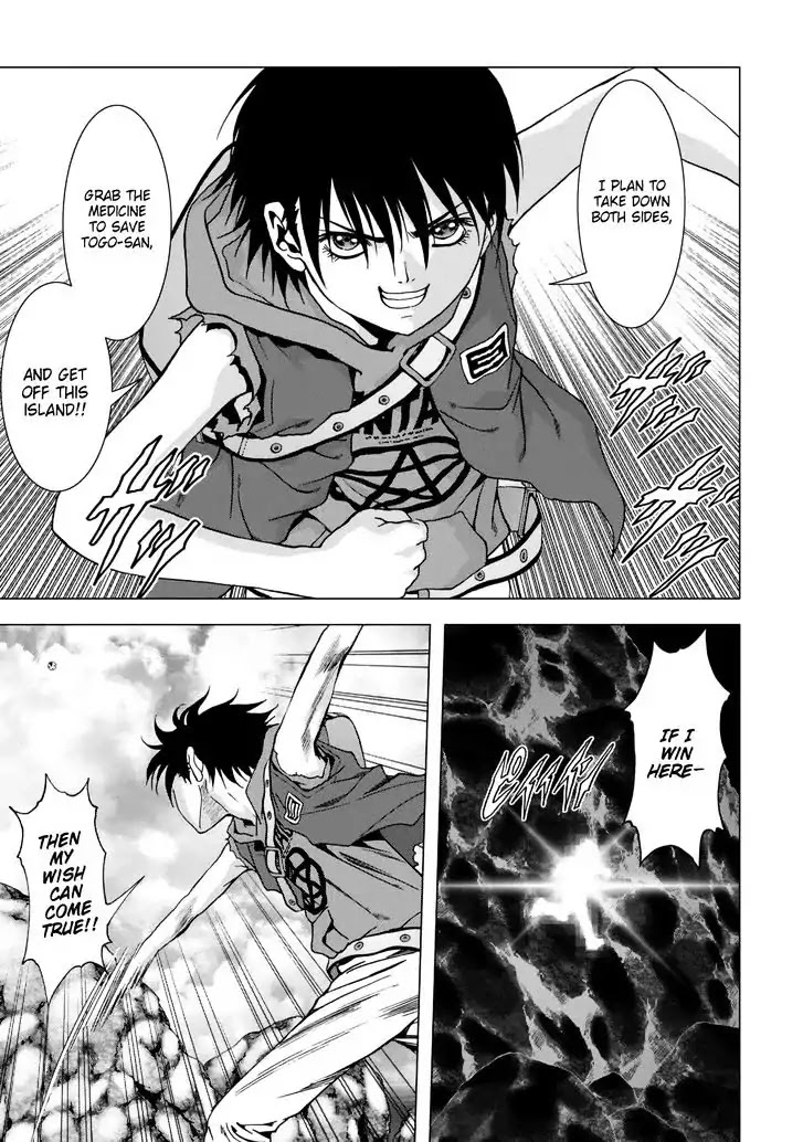 Btooom! Chapter 91 page 8 - Chapter 91: Grim Reaper