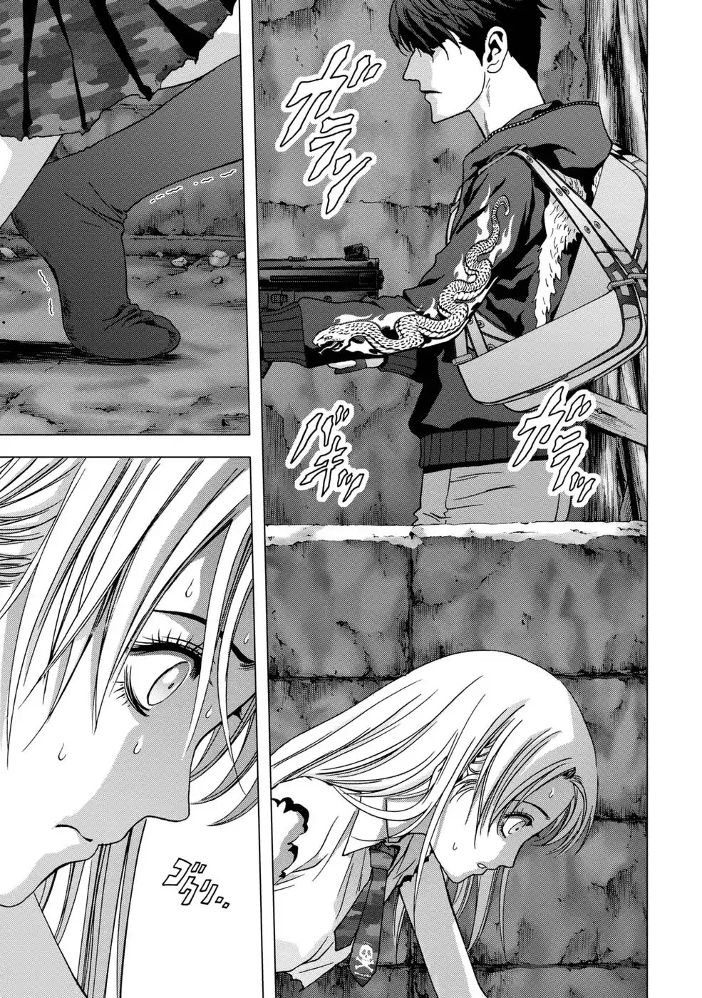 Btooom! Chapter 92 page 11 - Chapter 92: Devil's Poem