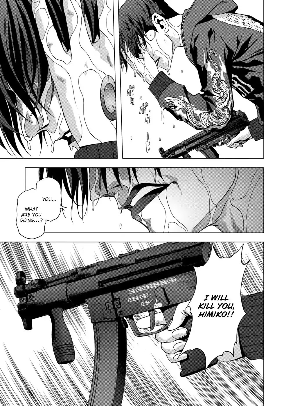 Btooom! Chapter 92 page 6 - Chapter 92: Devil's Poem