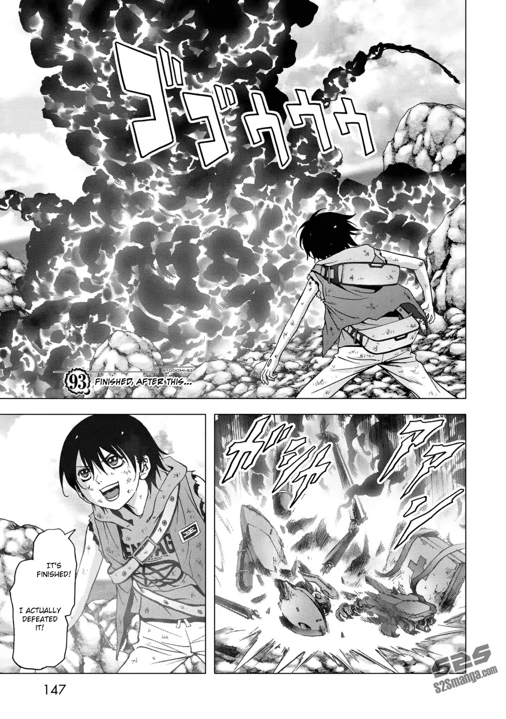 Btooom! Chapter 93 page 2 - Chapter 93