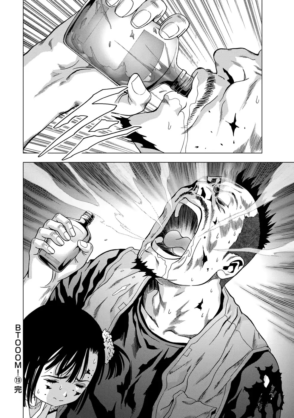 Btooom! Chapter 93 page 47 - Chapter 93