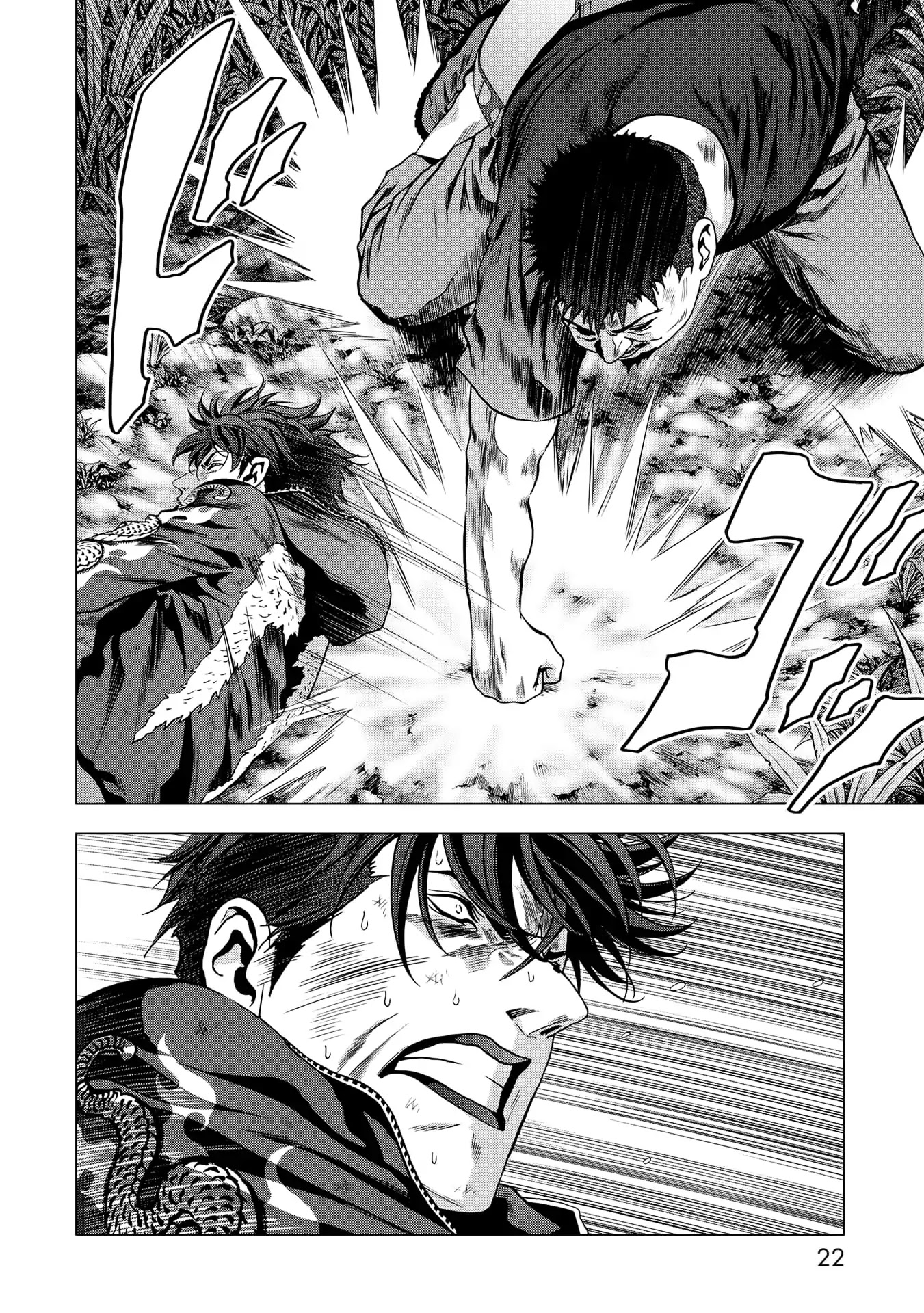 Btooom! Chapter 94 page 23 - Chapter 94: A Place to Die