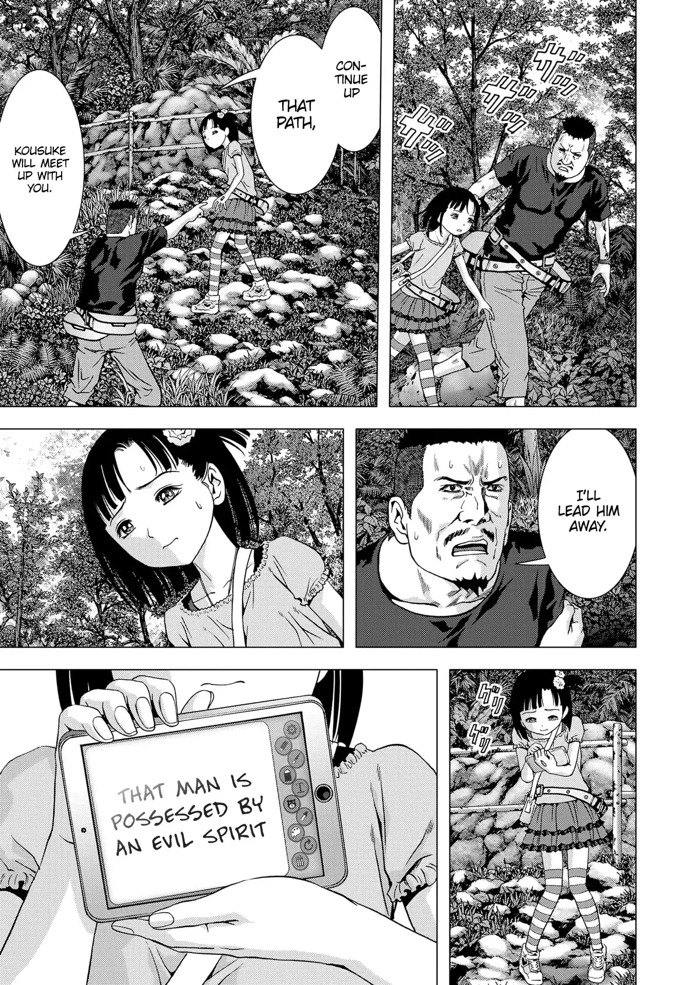 Btooom! Chapter 94 page 34 - Chapter 94: A Place to Die