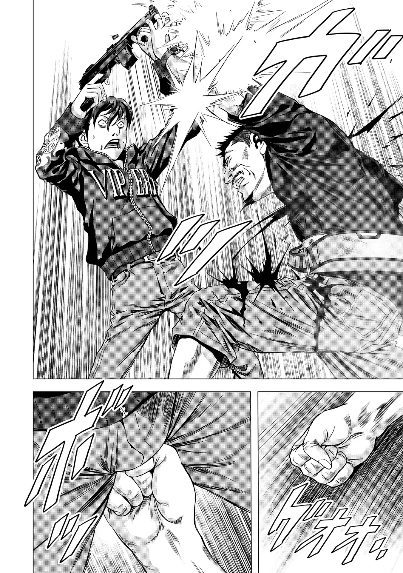 Btooom! Chapter 94 page 43 - Chapter 94: A Place to Die