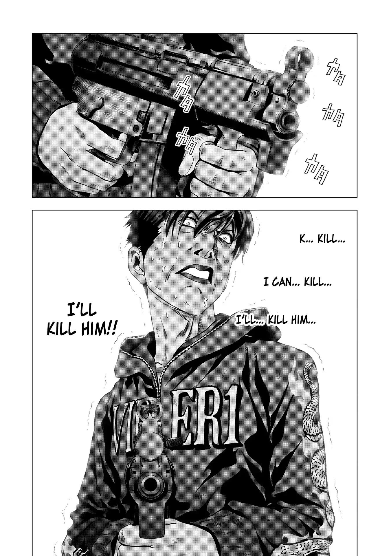 Btooom! Chapter 94 page 49 - Chapter 94: A Place to Die