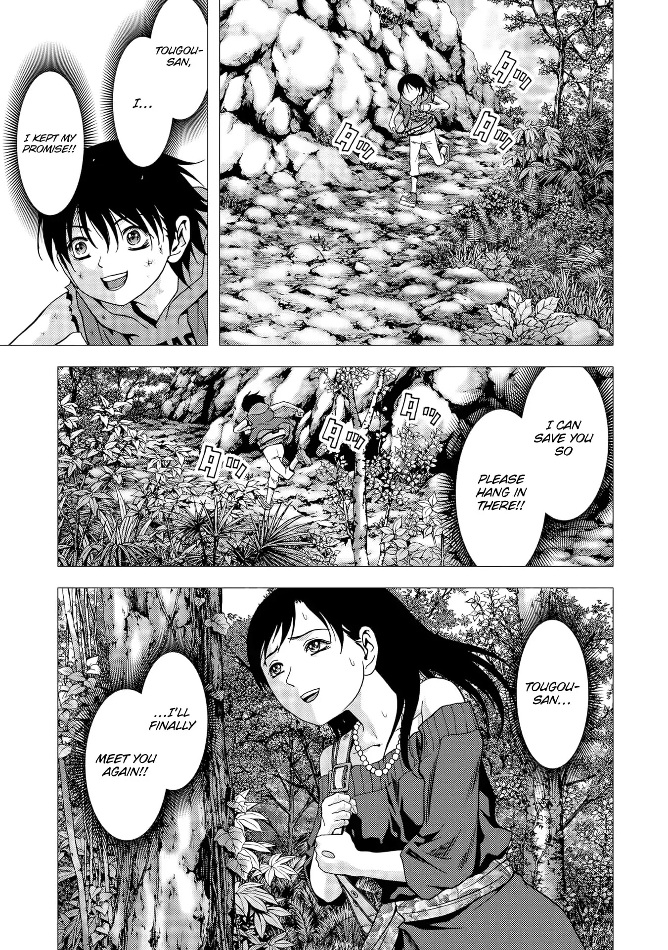 Btooom! Chapter 94 page 52 - Chapter 94: A Place to Die