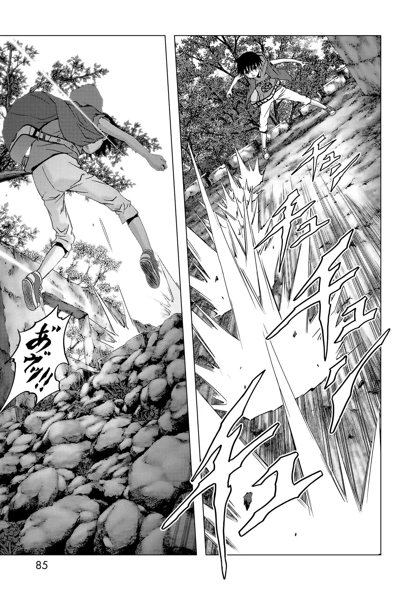 Btooom! Chapter 95 page 35 - Chapter 95: The Weight of a Life