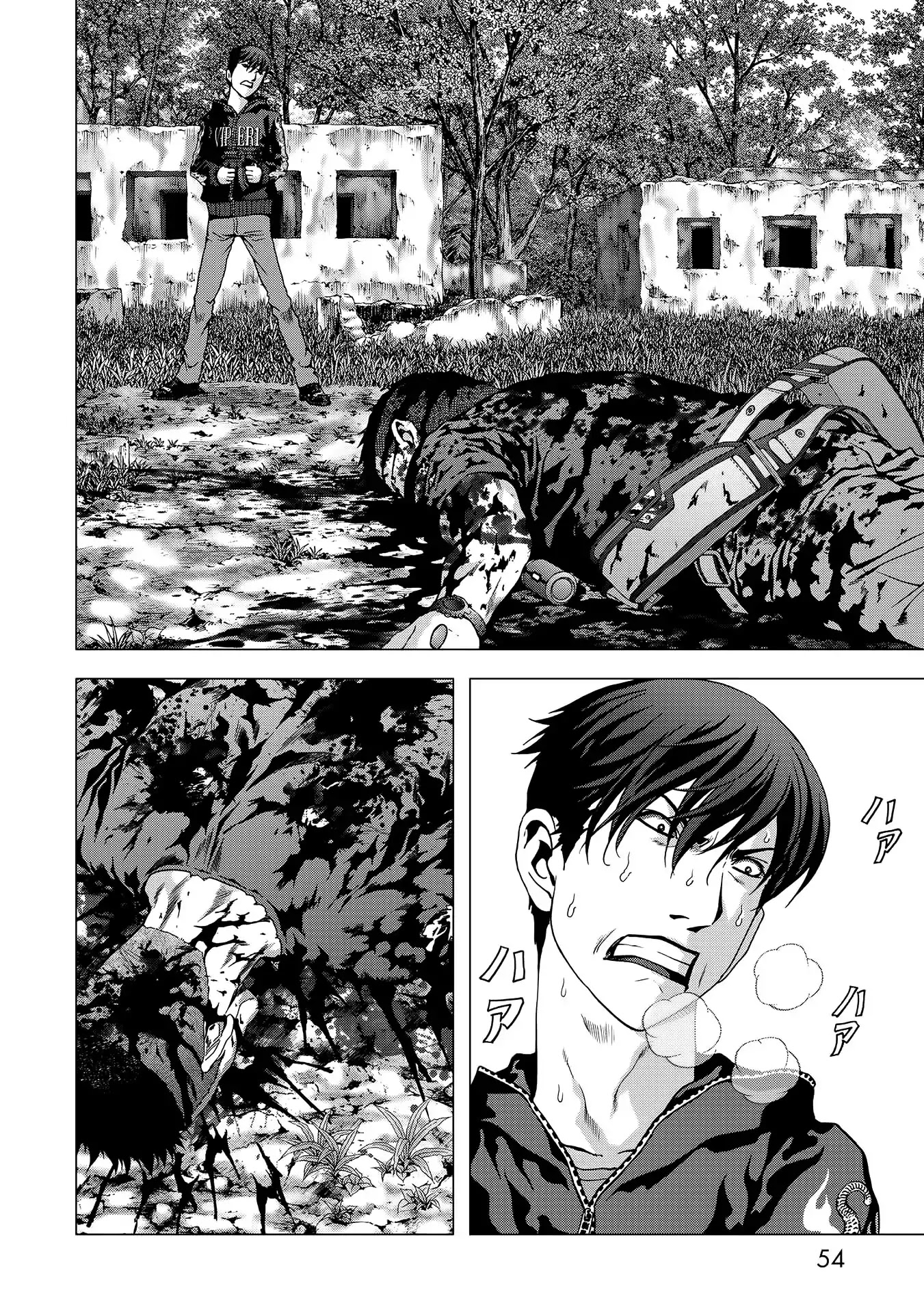 Btooom! Chapter 95 page 4 - Chapter 95: The Weight of a Life