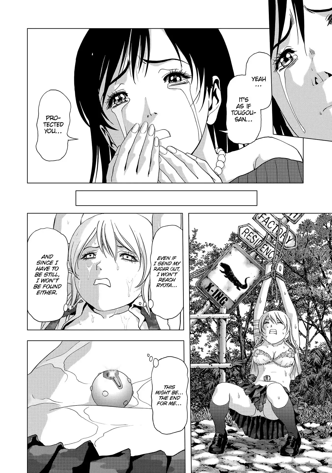 Btooom! Chapter 95 page 42 - Chapter 95: The Weight of a Life