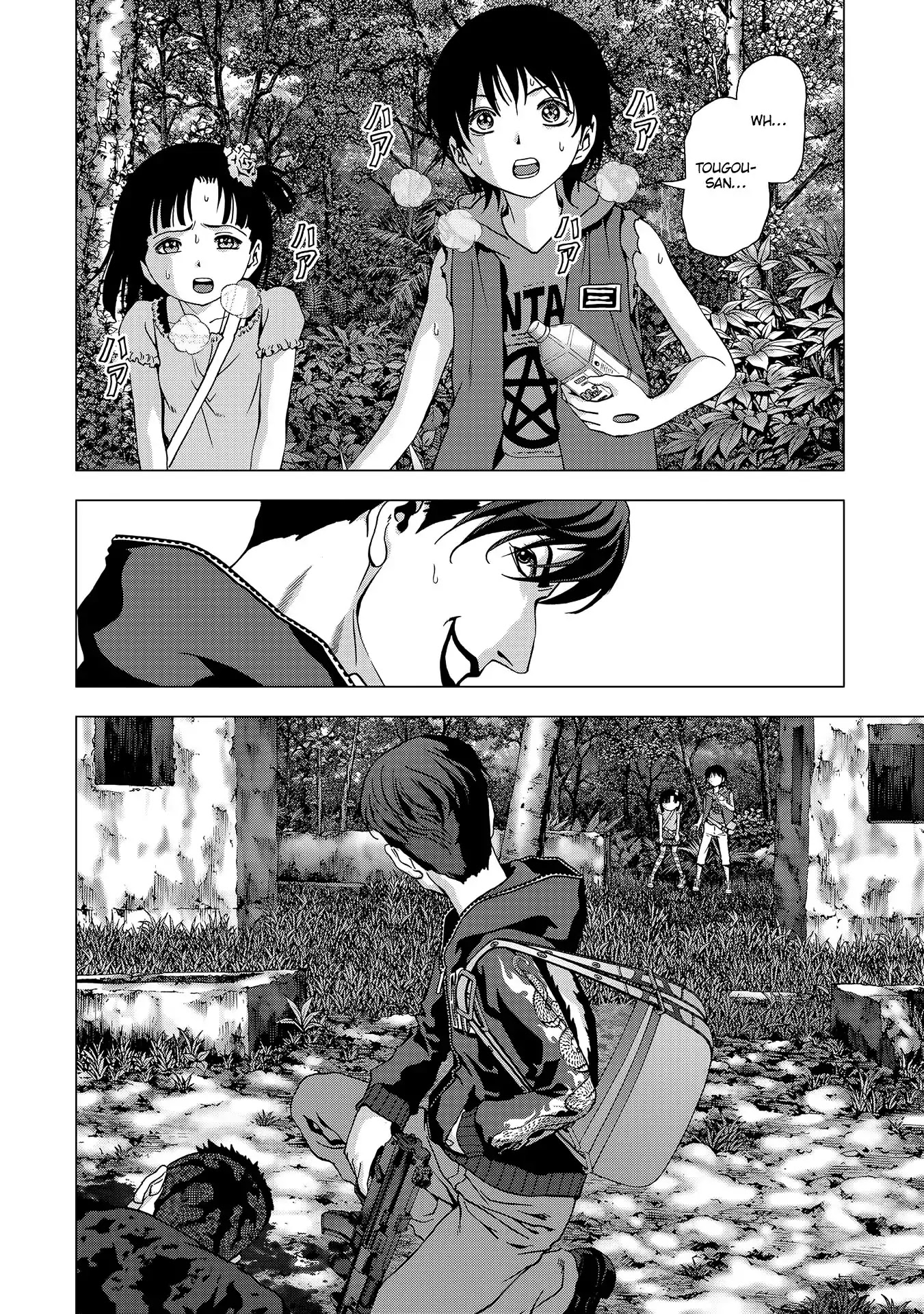 Btooom! Chapter 95 page 8 - Chapter 95: The Weight of a Life