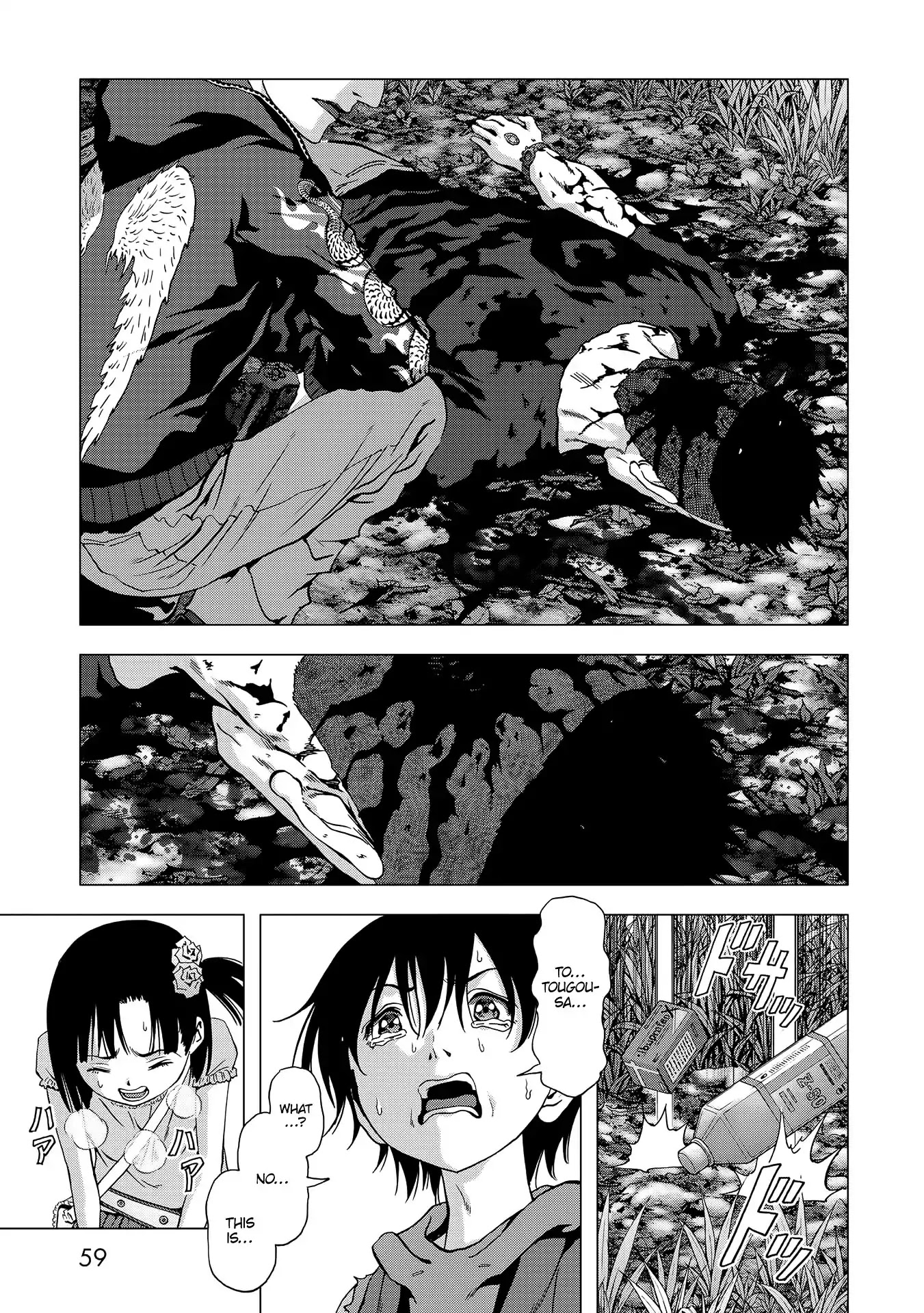 Btooom! Chapter 95 page 9 - Chapter 95: The Weight of a Life