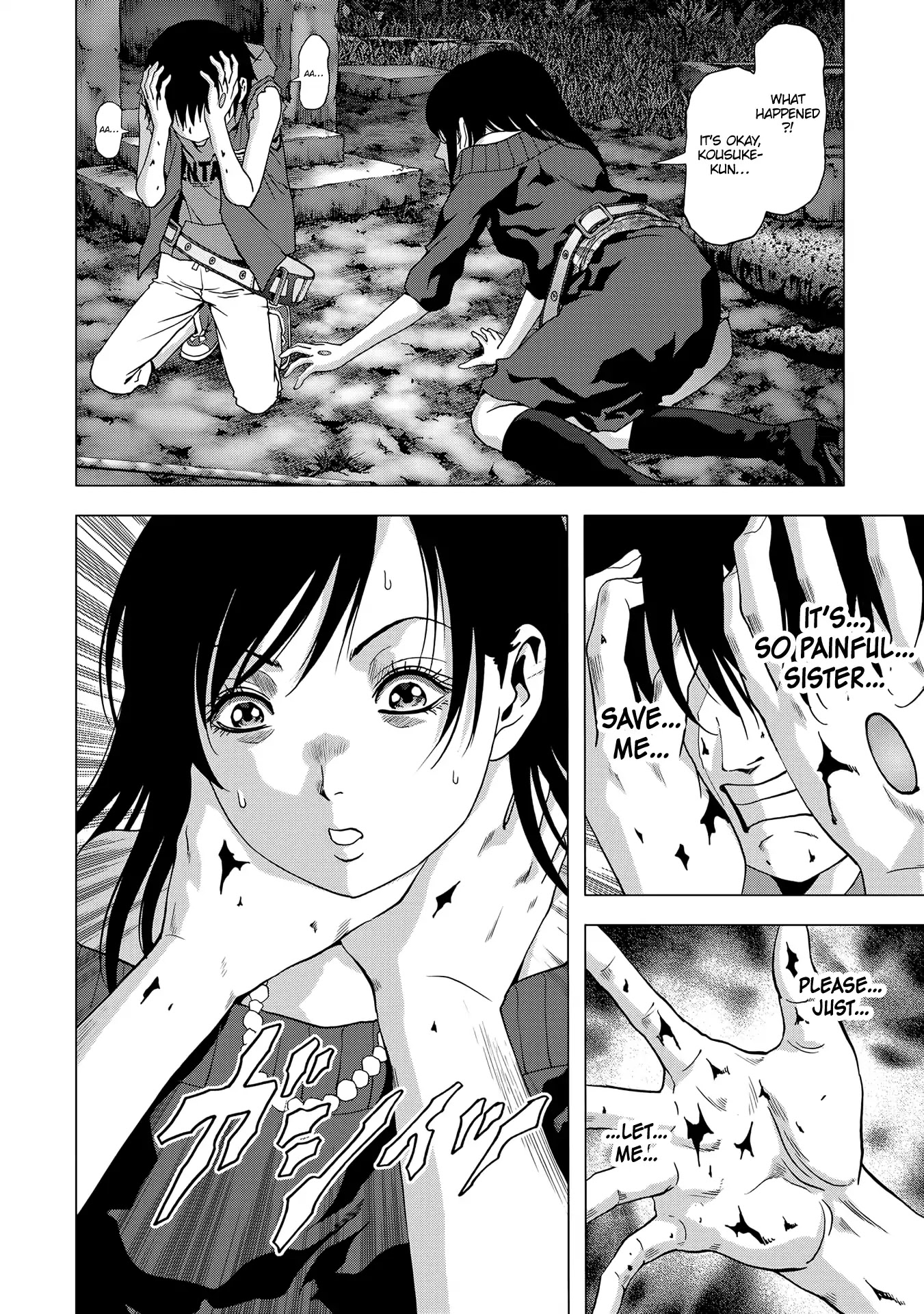 Btooom! Chapter 96 page 24 - Chapter 96: Fortress