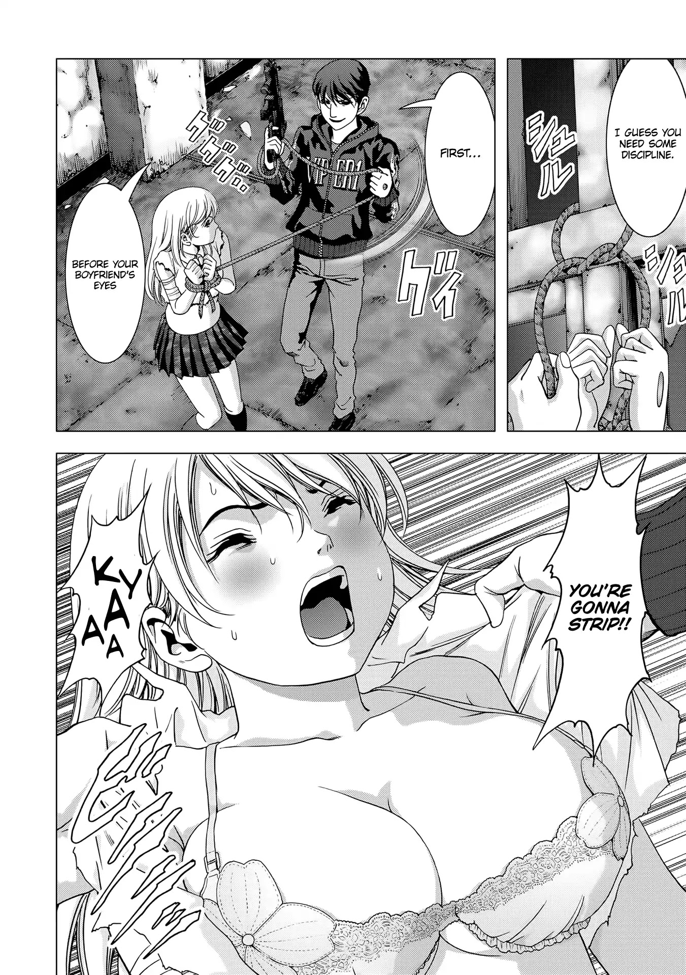 Btooom! Chapter 96 page 40 - Chapter 96: Fortress
