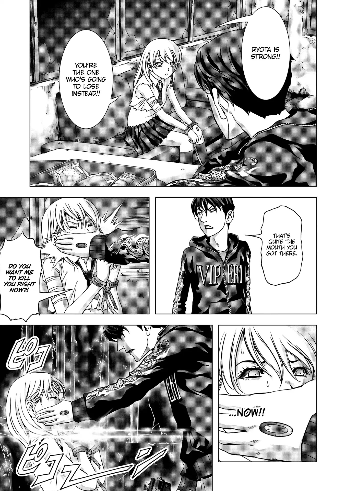 Btooom! Chapter 96 page 8 - Chapter 96: Fortress