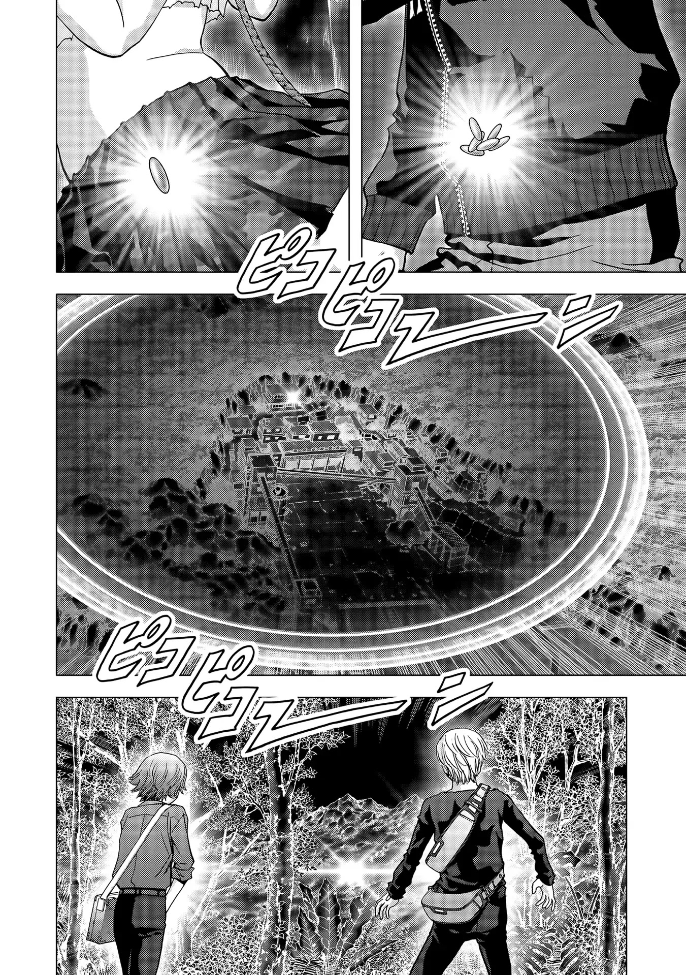 Btooom! Chapter 96 page 9 - Chapter 96: Fortress