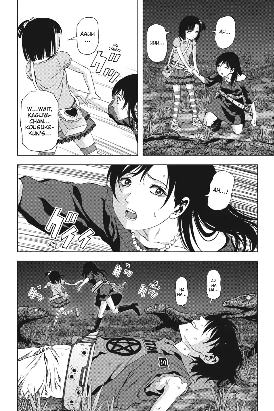 Btooom! Chapter 97 page 20 - Chapter 97: Complete Trash