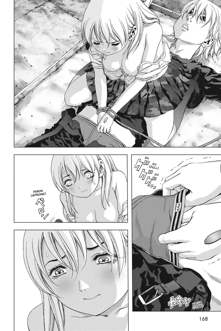 Btooom! Chapter 97 page 22 - Chapter 97: Complete Trash