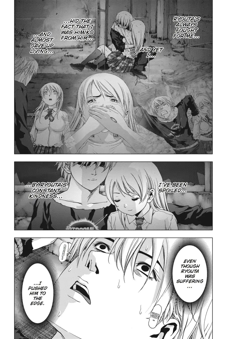 Btooom! Chapter 97 page 26 - Chapter 97: Complete Trash