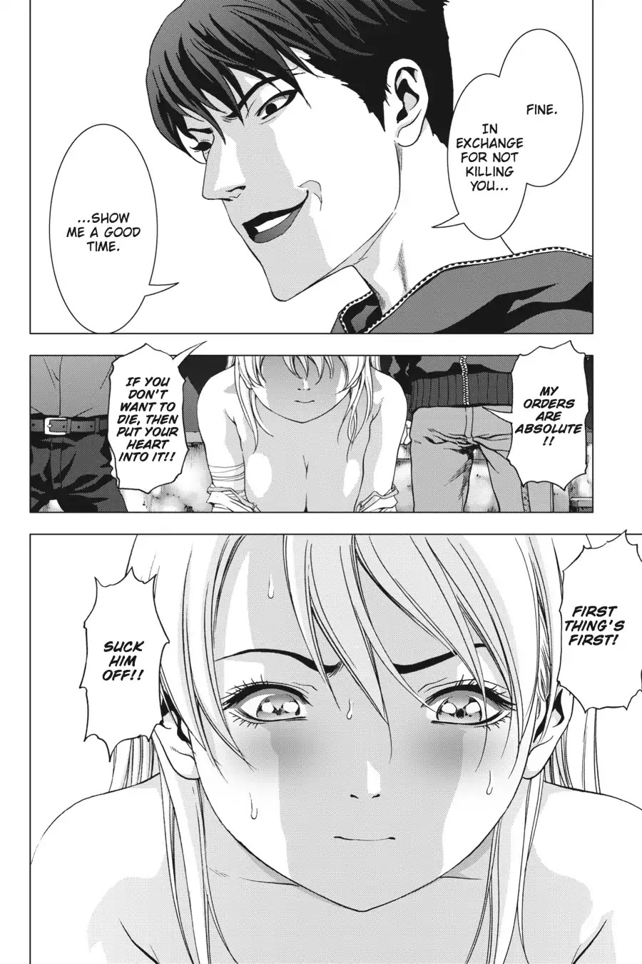 Btooom! Chapter 97 page 32 - Chapter 97: Complete Trash