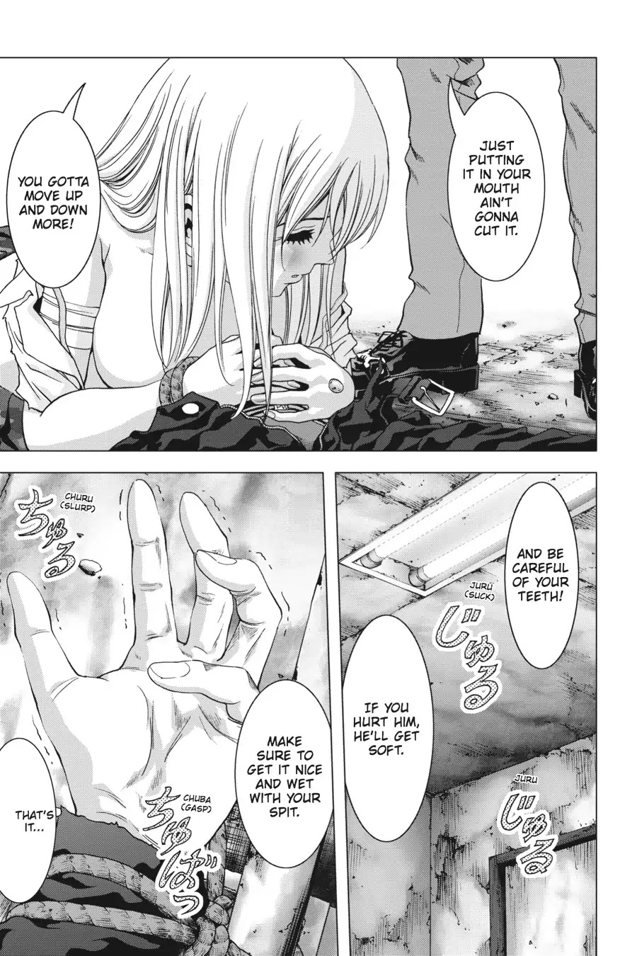Btooom! Chapter 97 page 37 - Chapter 97: Complete Trash