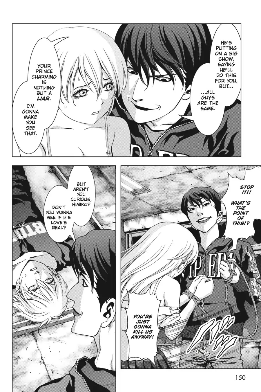 Btooom! Chapter 97 page 4 - Chapter 97: Complete Trash