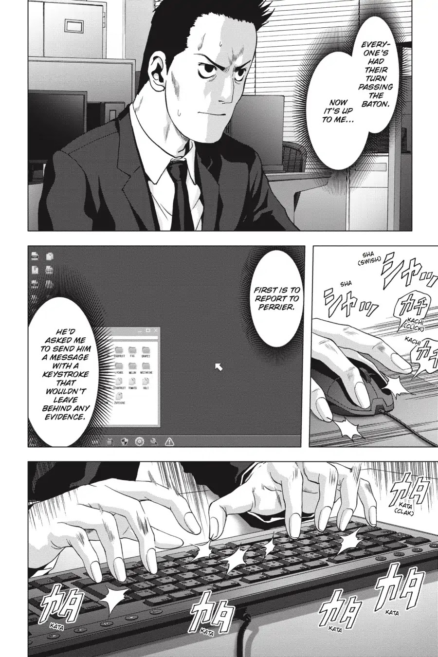 Btooom! Chapter 98 page 13 - Chapter 98: Ruler