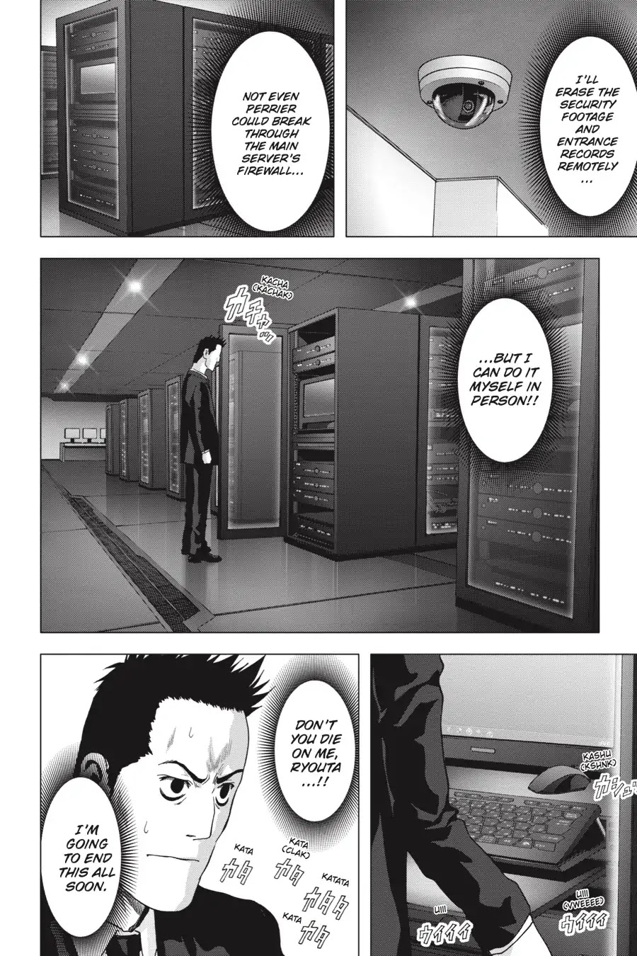 Btooom! Chapter 98 page 15 - Chapter 98: Ruler