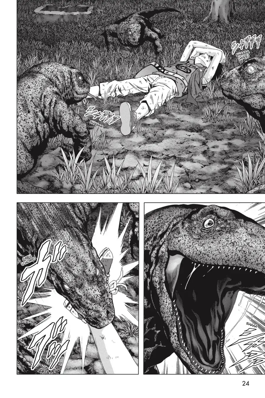 Btooom! Chapter 98 page 25 - Chapter 98: Ruler