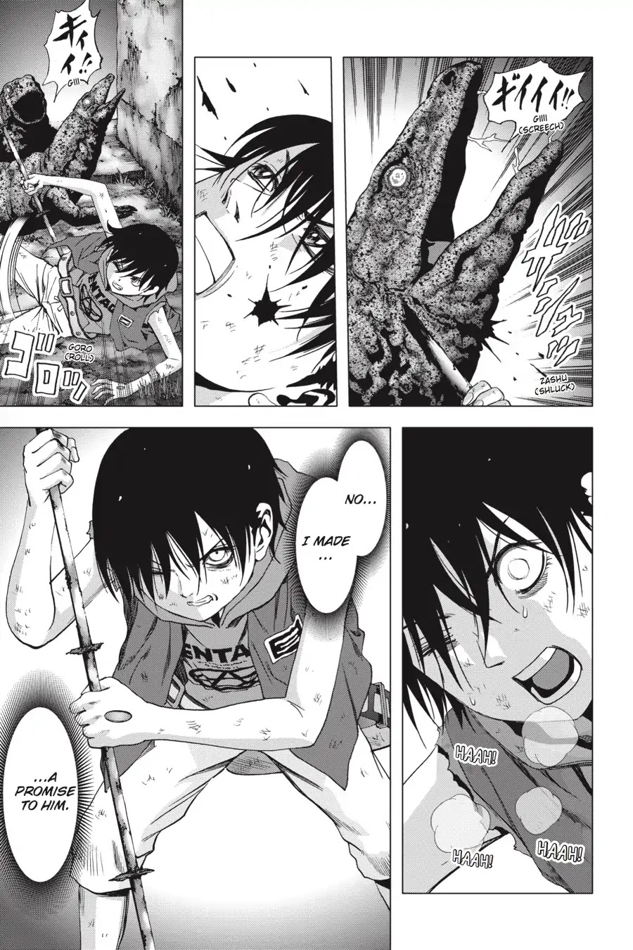 Btooom! Chapter 98 page 32 - Chapter 98: Ruler