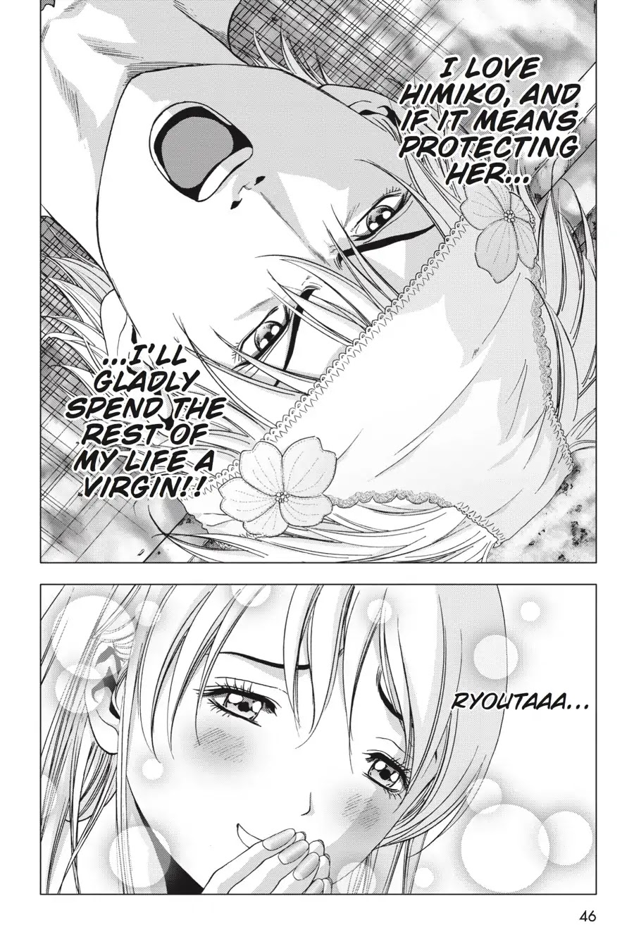 Btooom! Chapter 98 page 47 - Chapter 98: Ruler