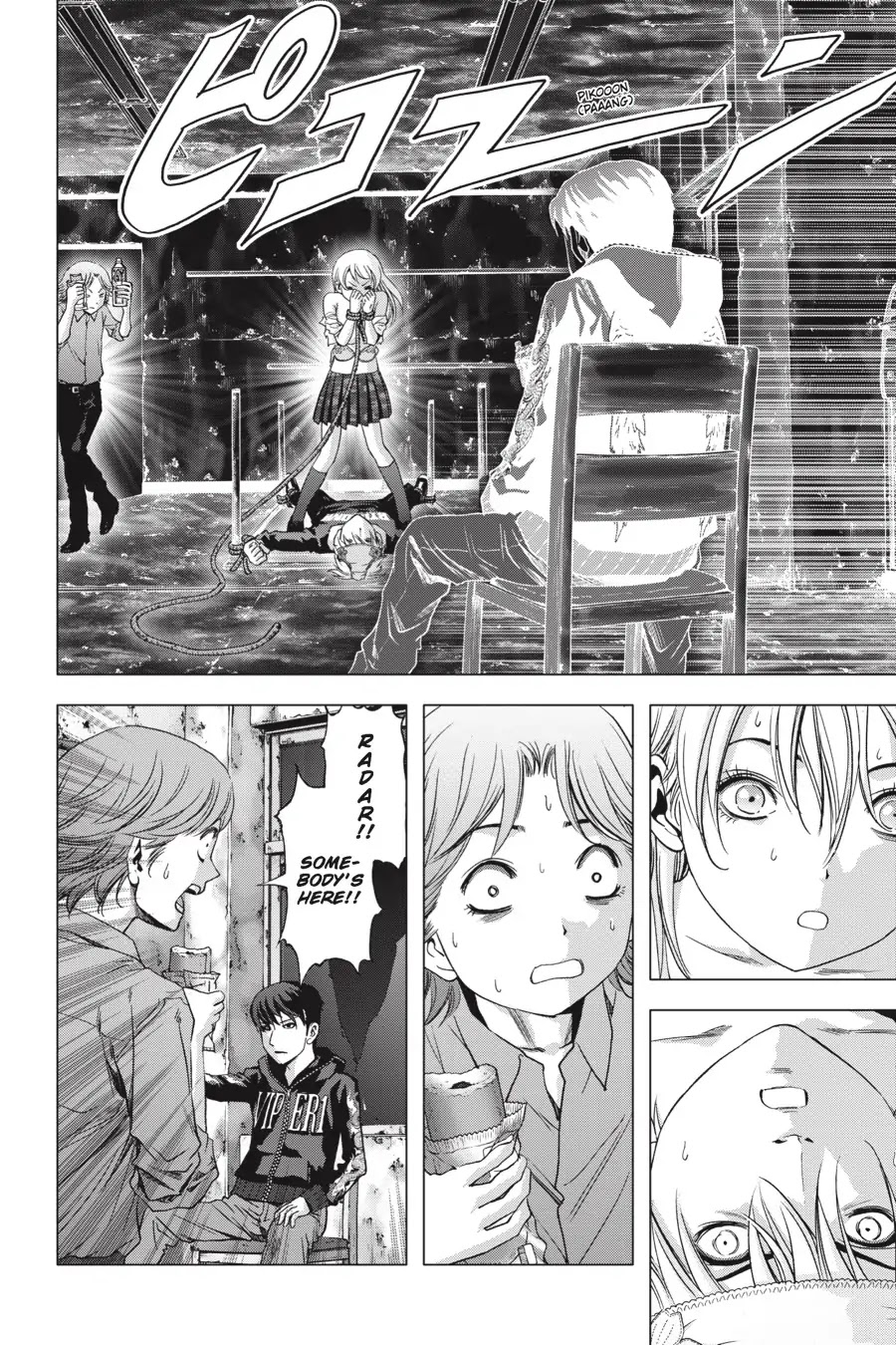 Btooom! Chapter 98 page 51 - Chapter 98: Ruler