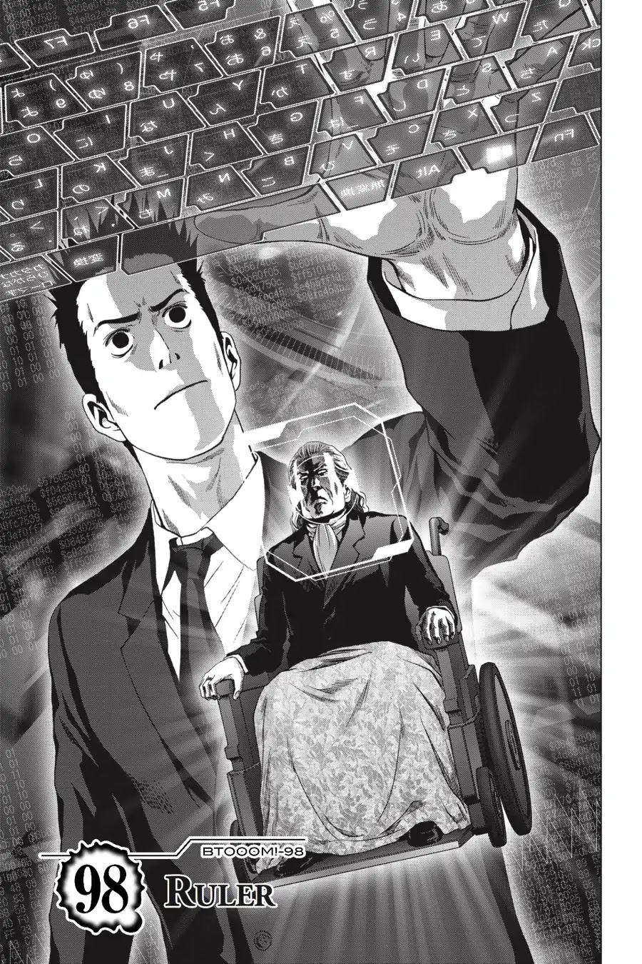Btooom! Chapter 98 page 8 - Chapter 98: Ruler