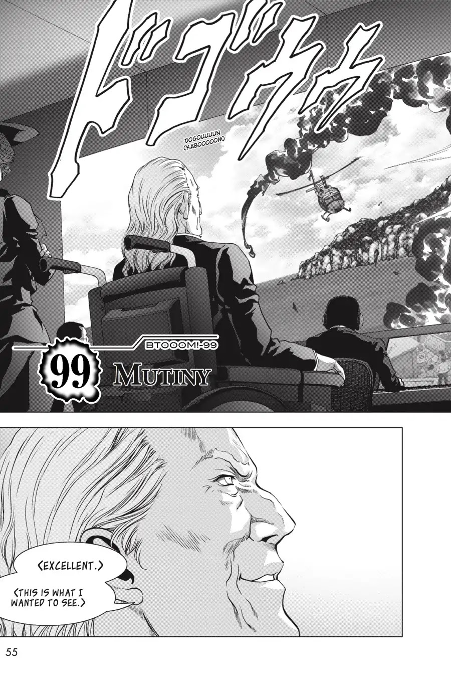 Btooom! Chapter 99 page 3 - Chapter 99: Uprising