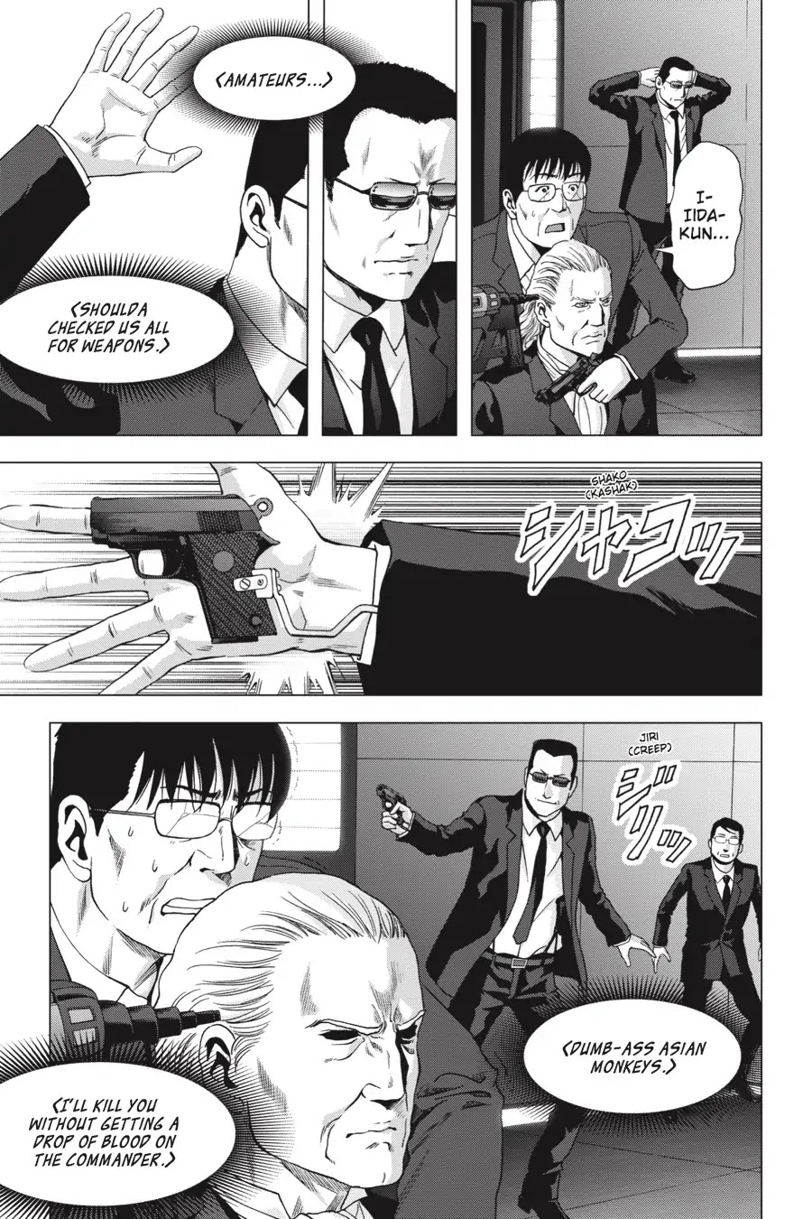 Btooom! Chapter 99 page 33 - Chapter 99: Uprising