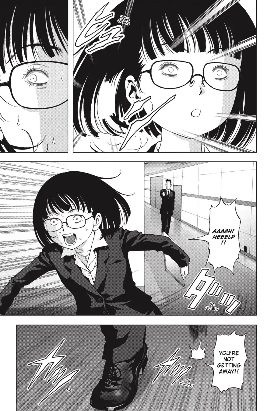 Btooom! Chapter 99 page 5 - Chapter 99: Uprising