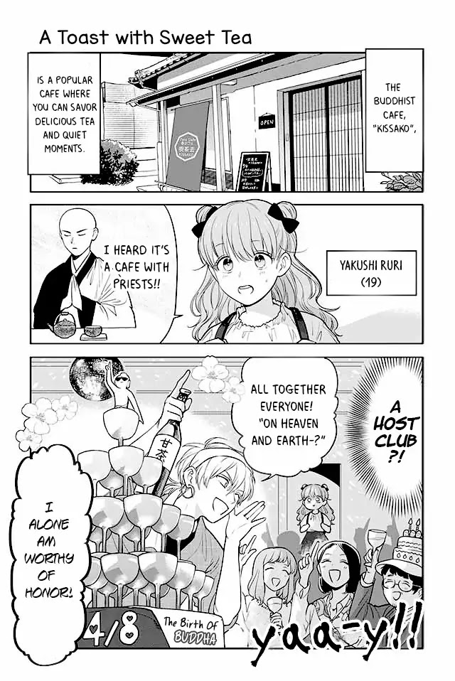 Buccafé! Chapter 1 page 1 - Chapter 1: A Toast With Sweet Tea