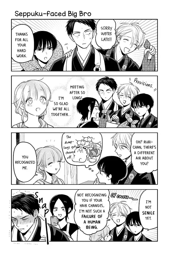 Buccafé! Chapter 100 page 1 - Chapter 100: Seppuku-faced Big Bro
